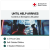 Until Help Arrives Online Certification